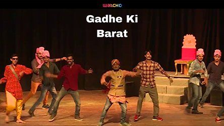 Gadhe Ki Barat