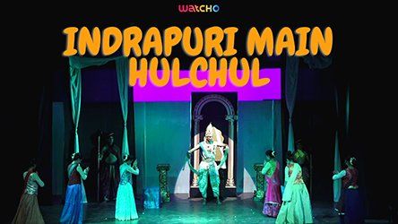 Indrapuri Main Hulchul