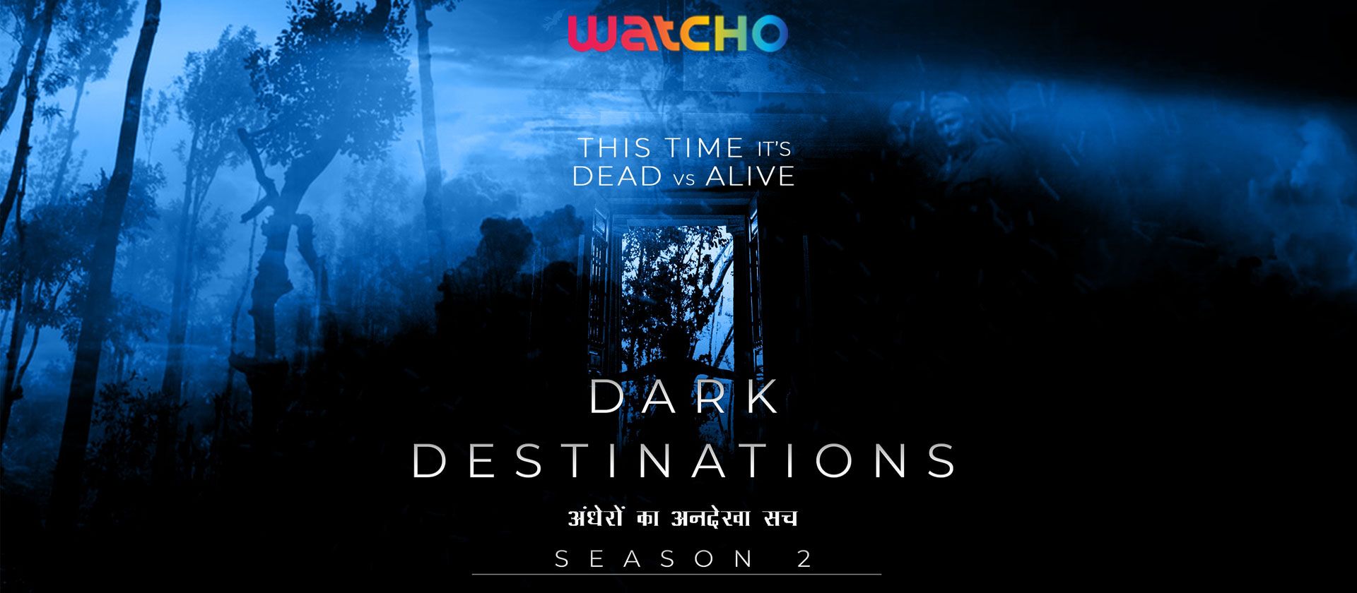 Dark Destinations Season 2