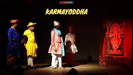 Karmayoddha