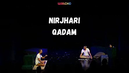 Nirjhari Qadam