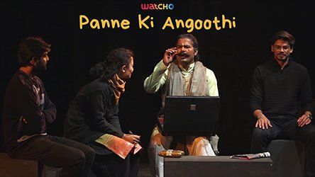 Panne Ki Angoothi