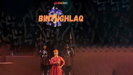 Bintughlaq