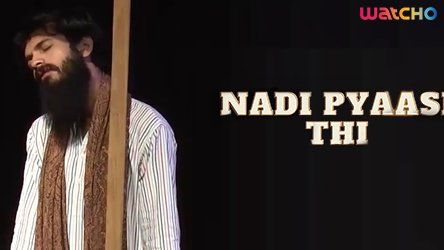 Nadi Pyaasi Thi