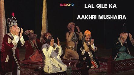 Lal Qile Ka Aakhri Mushaira