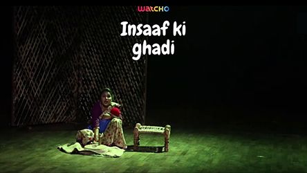 Insaaf ki Ghadi