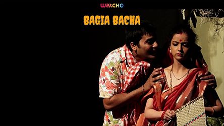 Bagia Bacha