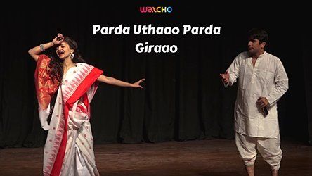 Parda Uthaao Parda Giraao