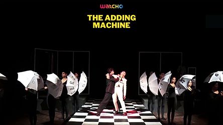 The Adding Machine