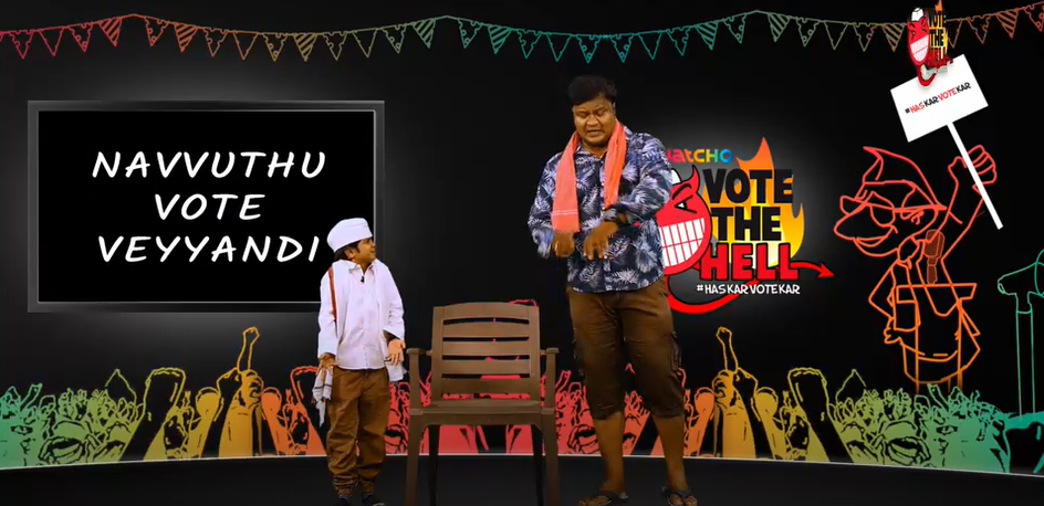 Bullet Bhaskar - Tollywood Election Tamasha