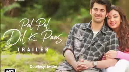 Pal Pal Dil Ke Paas Honest Movie Review | Karan Deol, Seher Bamba, Sunny Deol