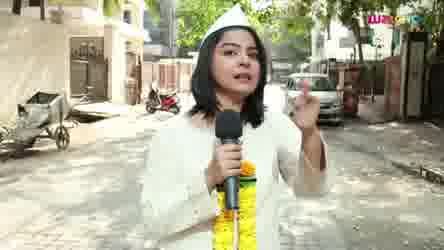 Ankita - Public Poll