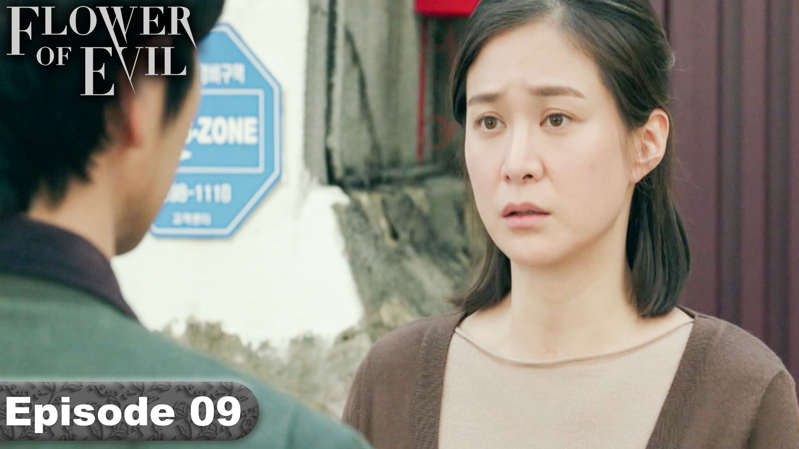 Watch Episode 1 Flower of Evil Online