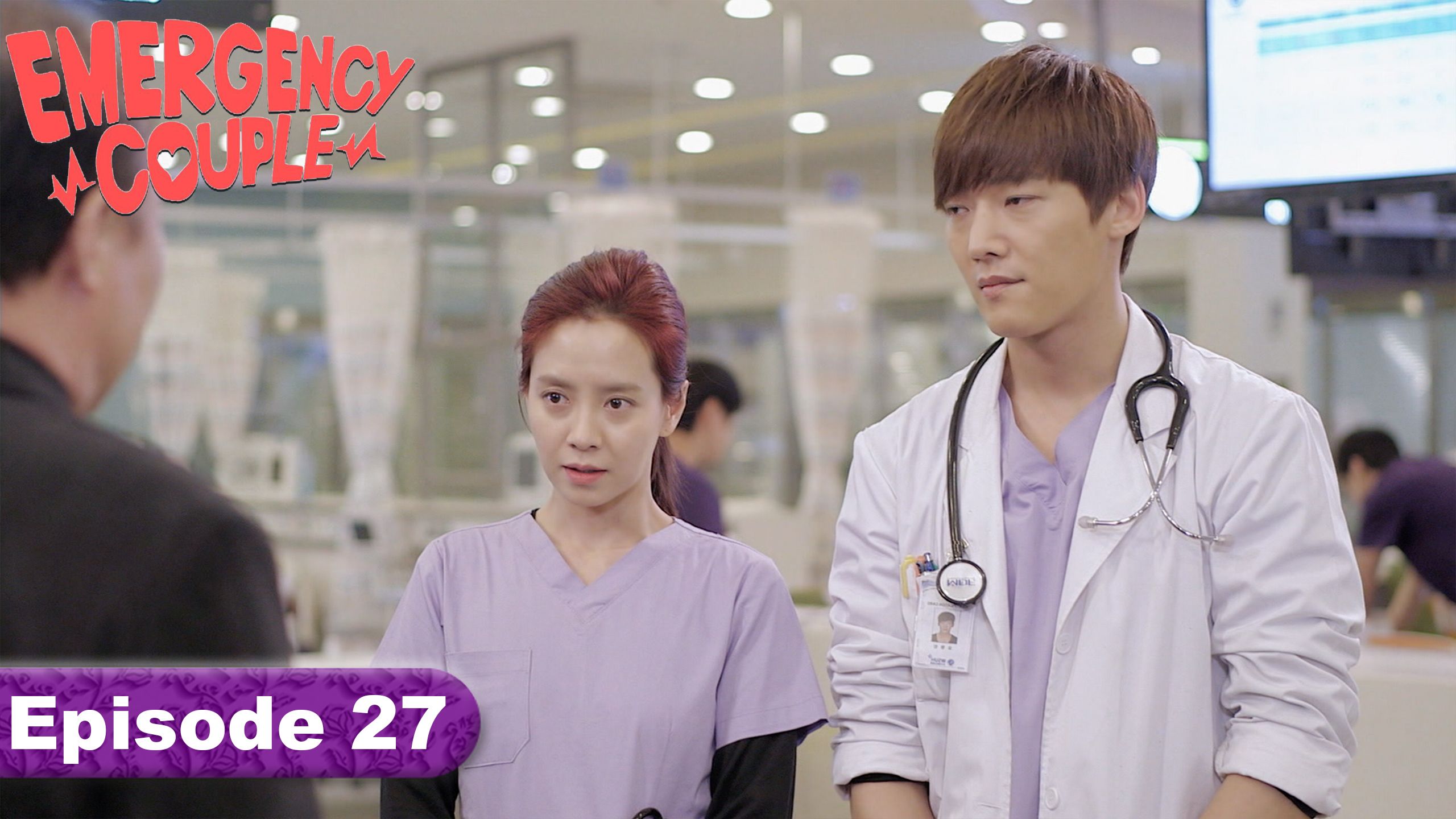 Episode 27 - Emergency Couple