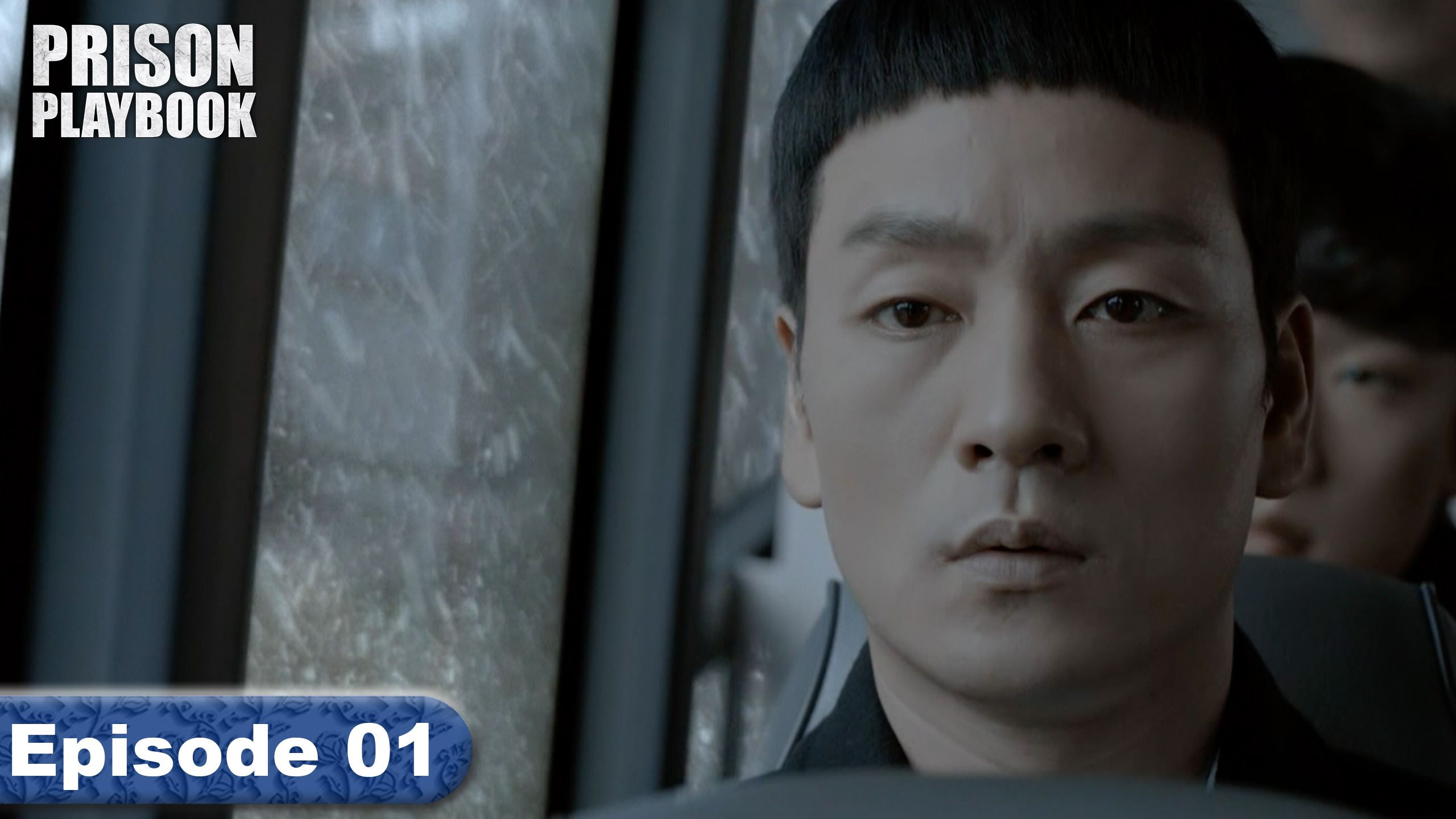 Episode 1 - Prison Playbook