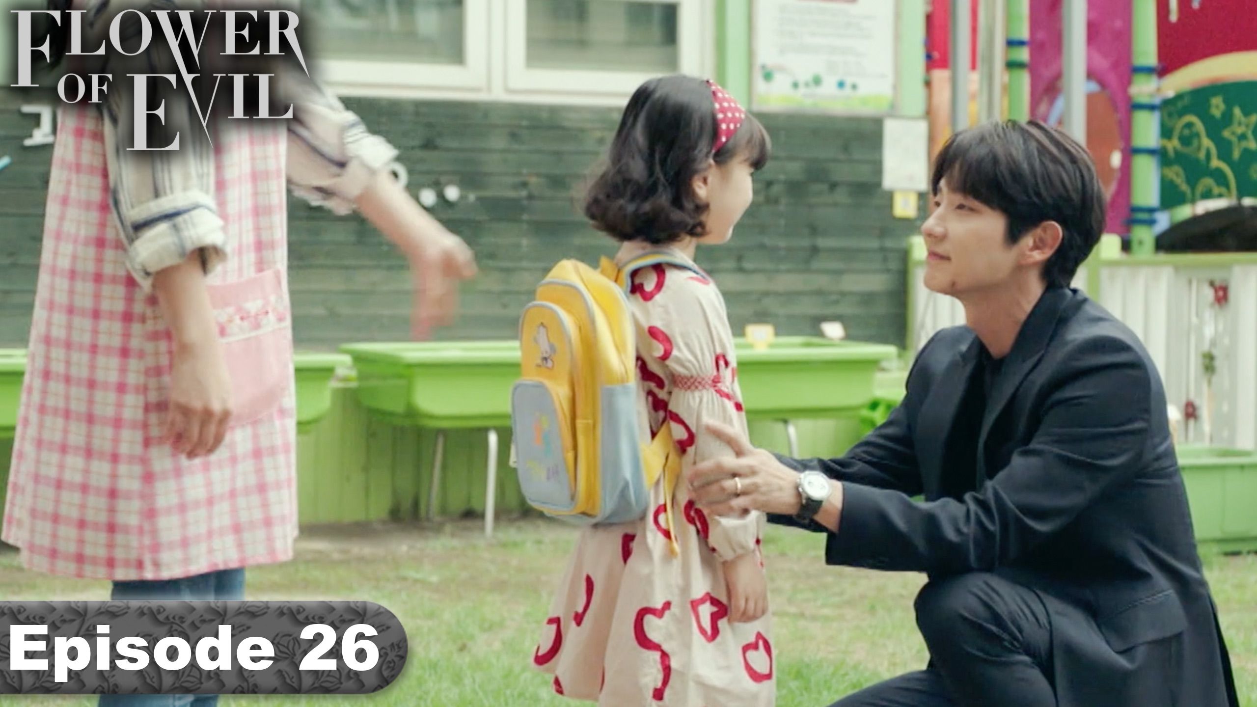 Watch flowerofevil only on Watcho