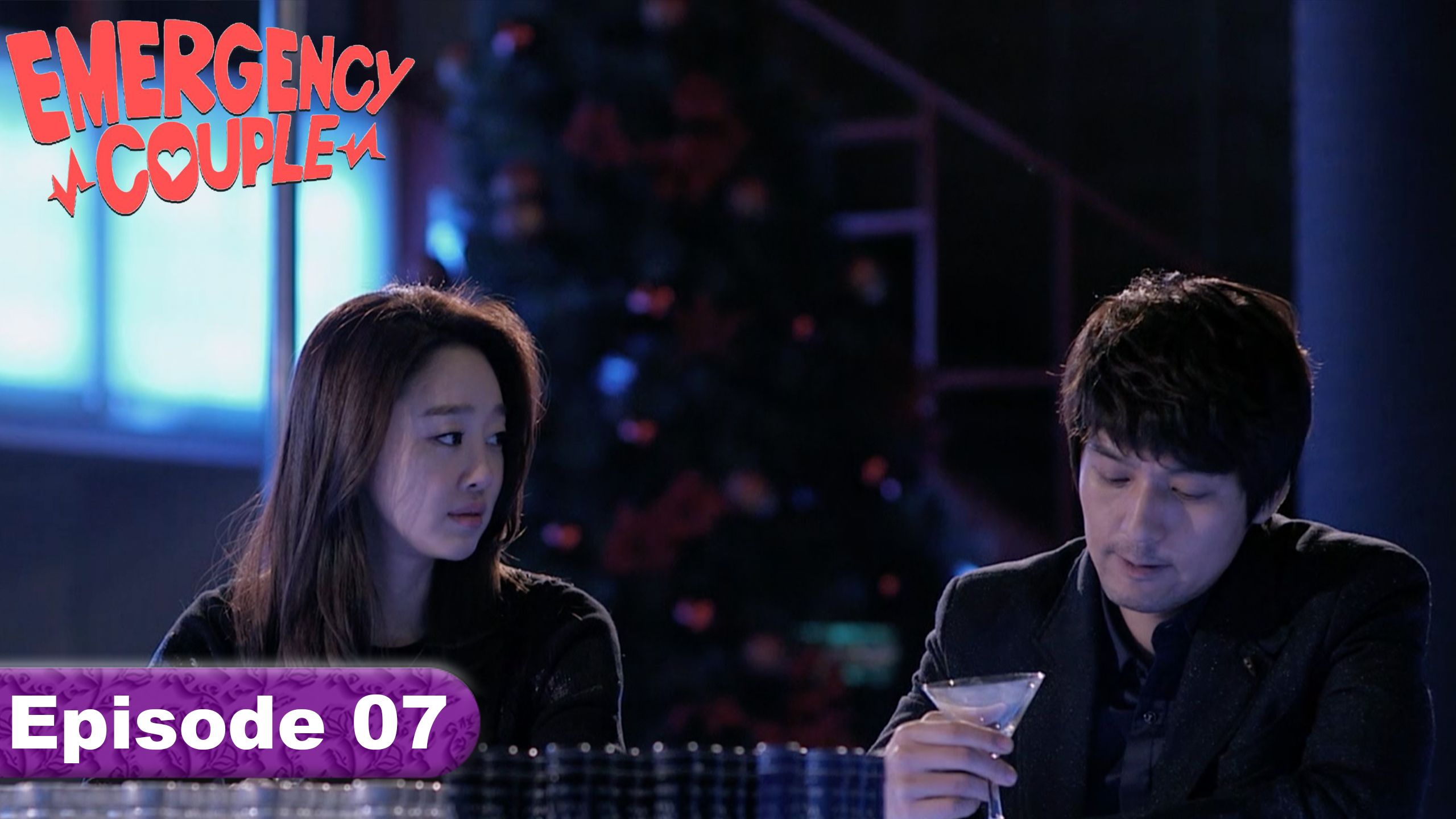 Episode 7 - Emergency Couple