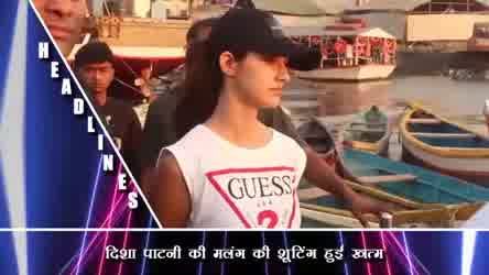 Disha Patani Starer Malang Film Shooting is Completed.