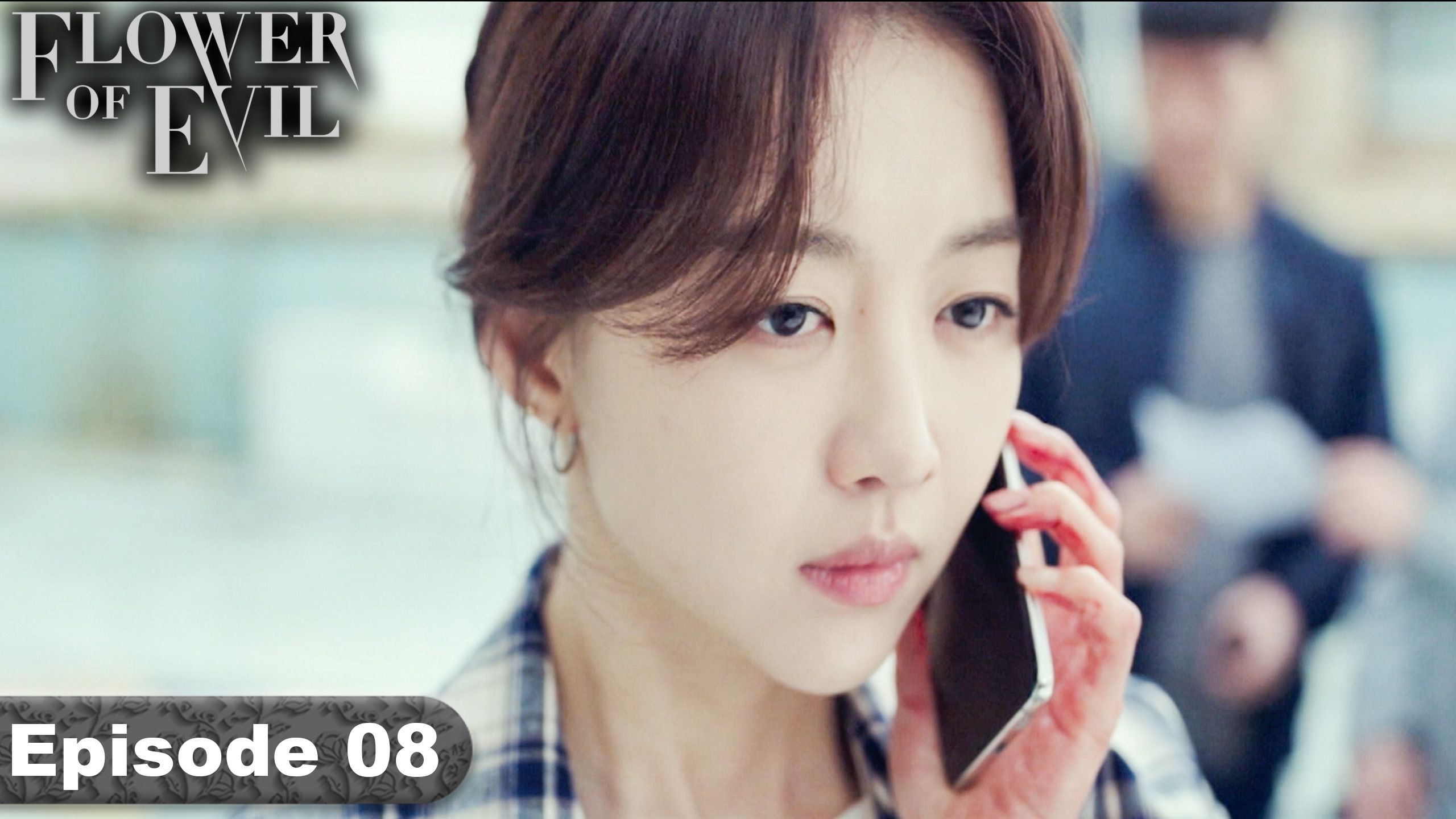 Watch Episode 1 Flower of Evil Online