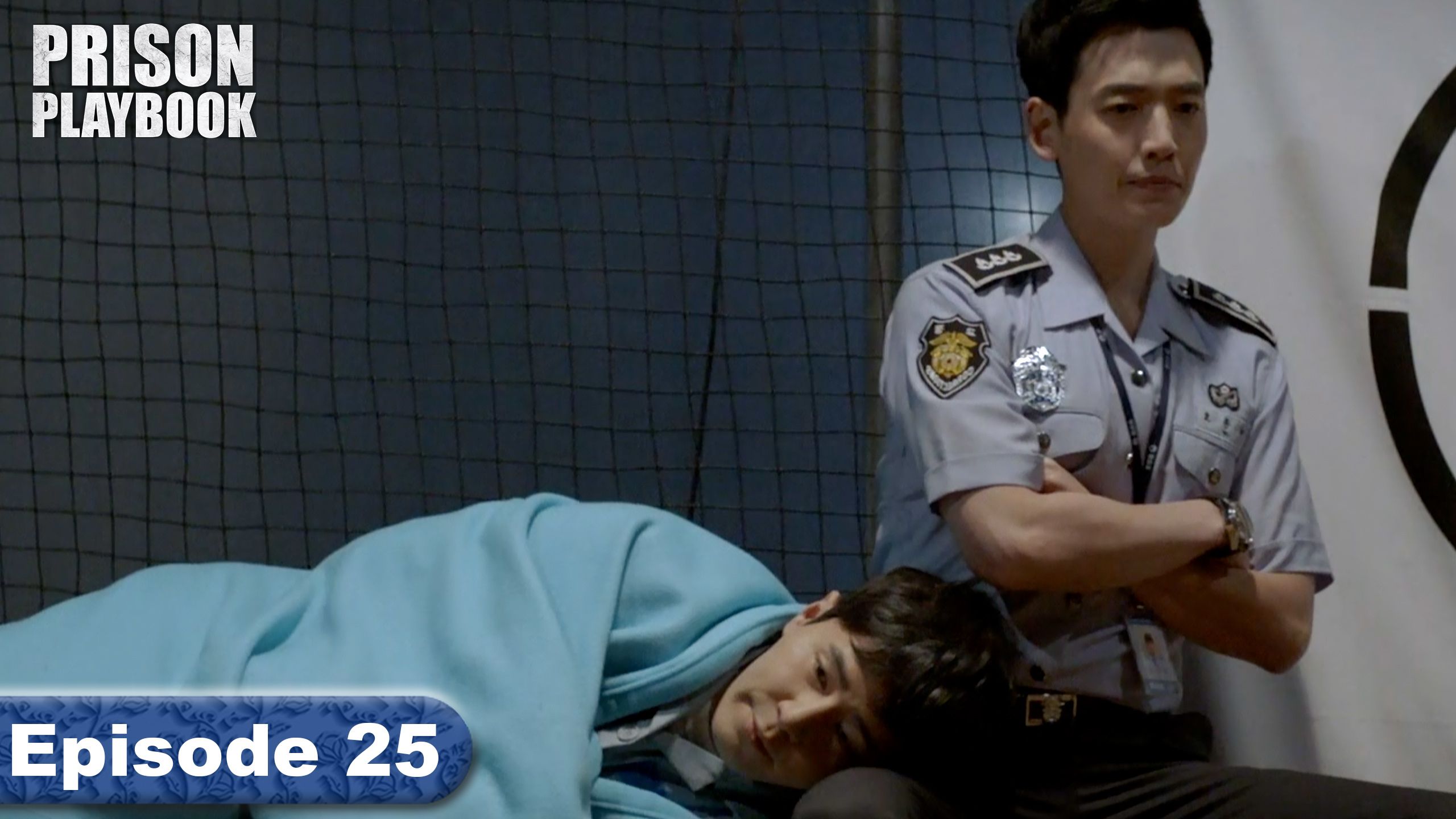 Episode 25 - Prison Playbook