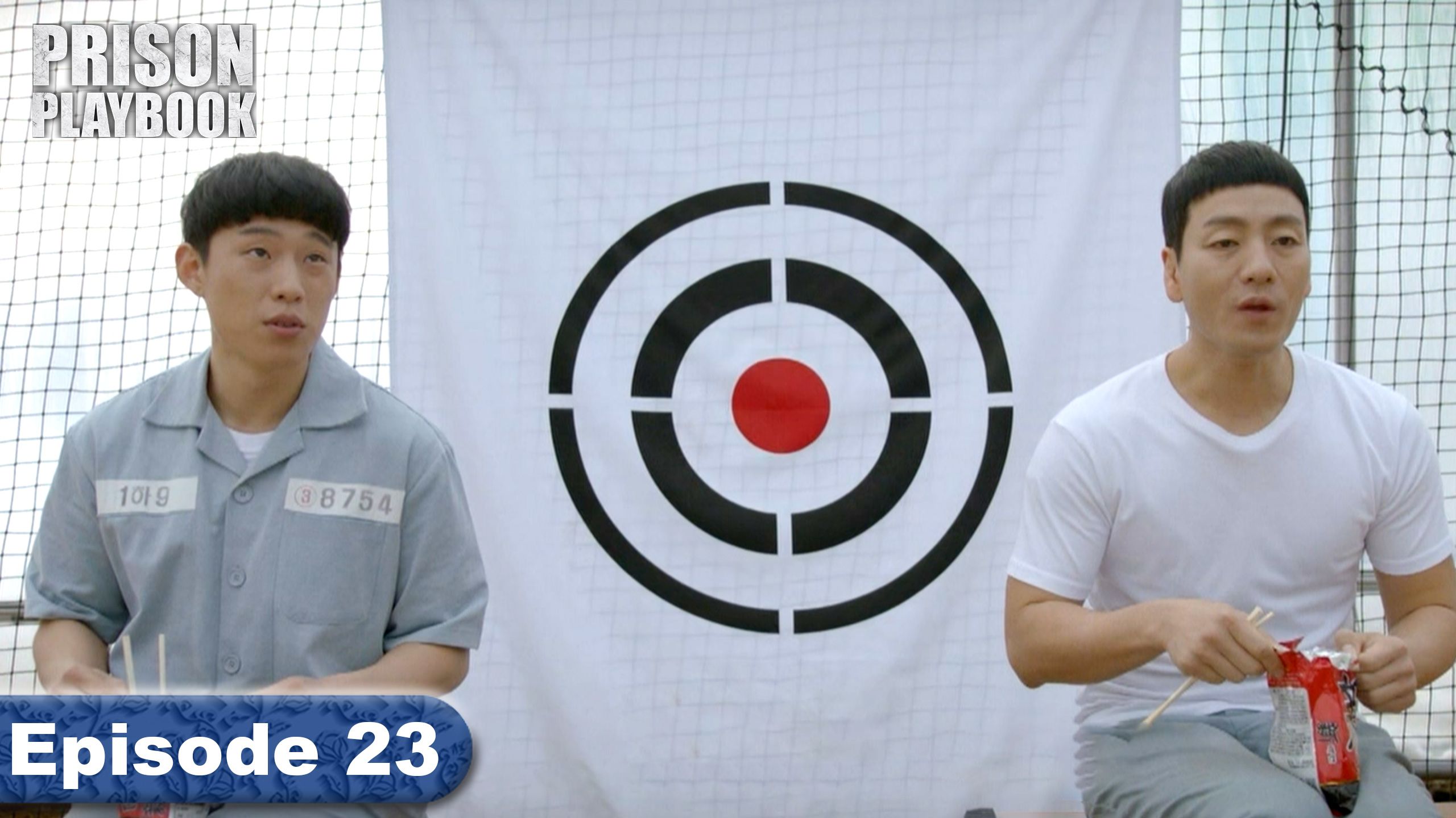 Episode 23 - Prison Playbook