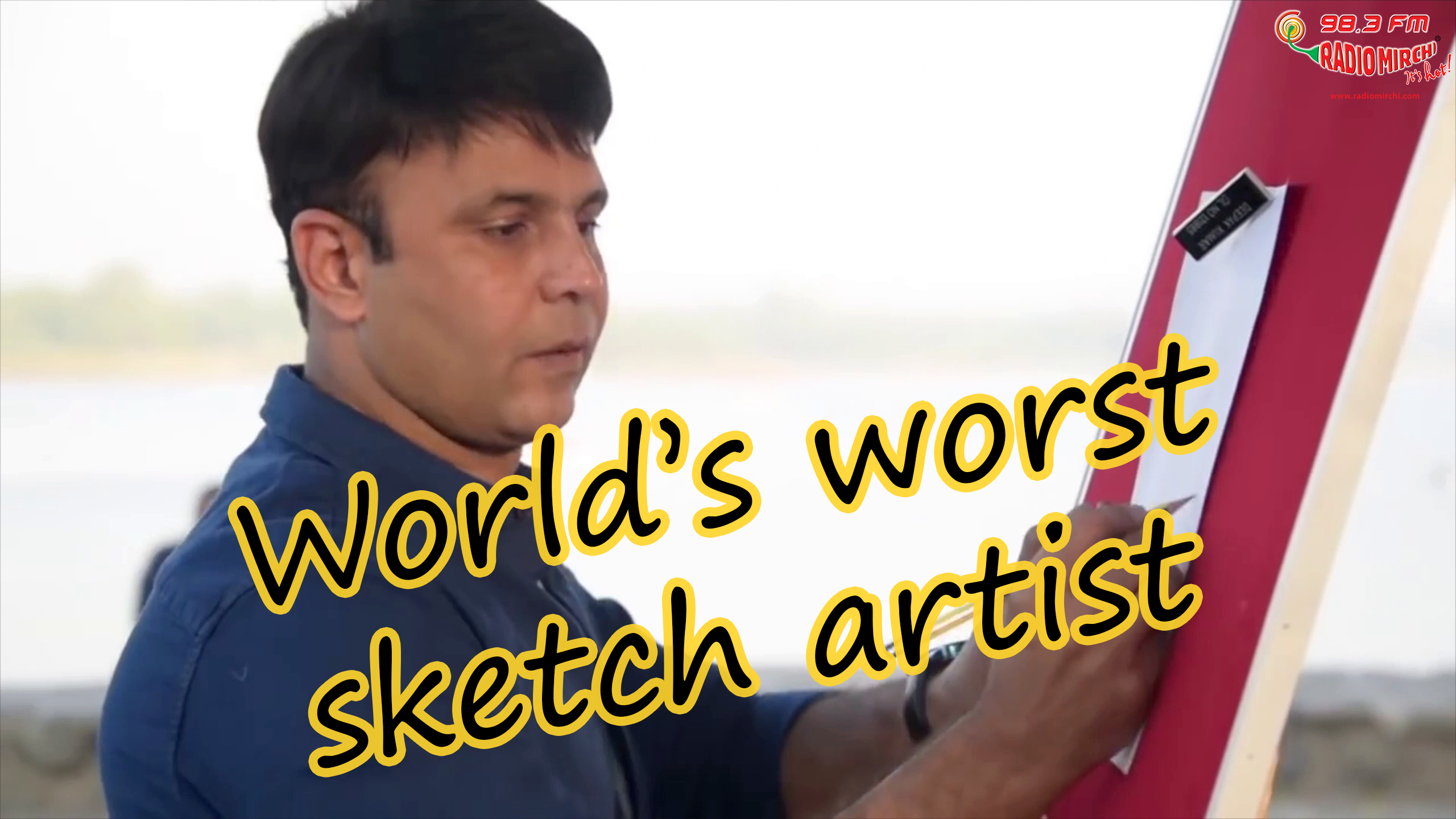 World's Worst Sketch Artist