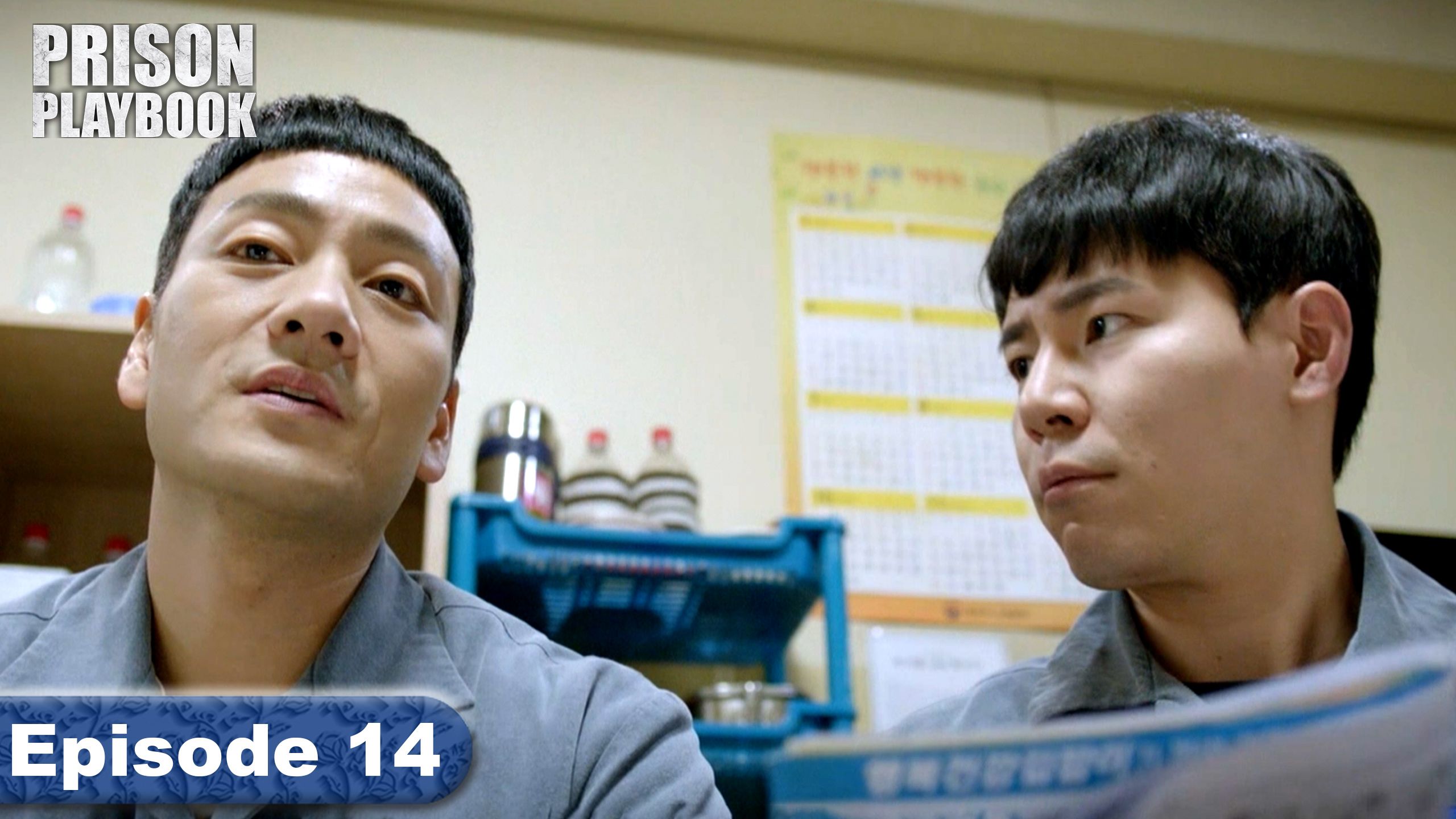 Episode 14 - Prison Playbook