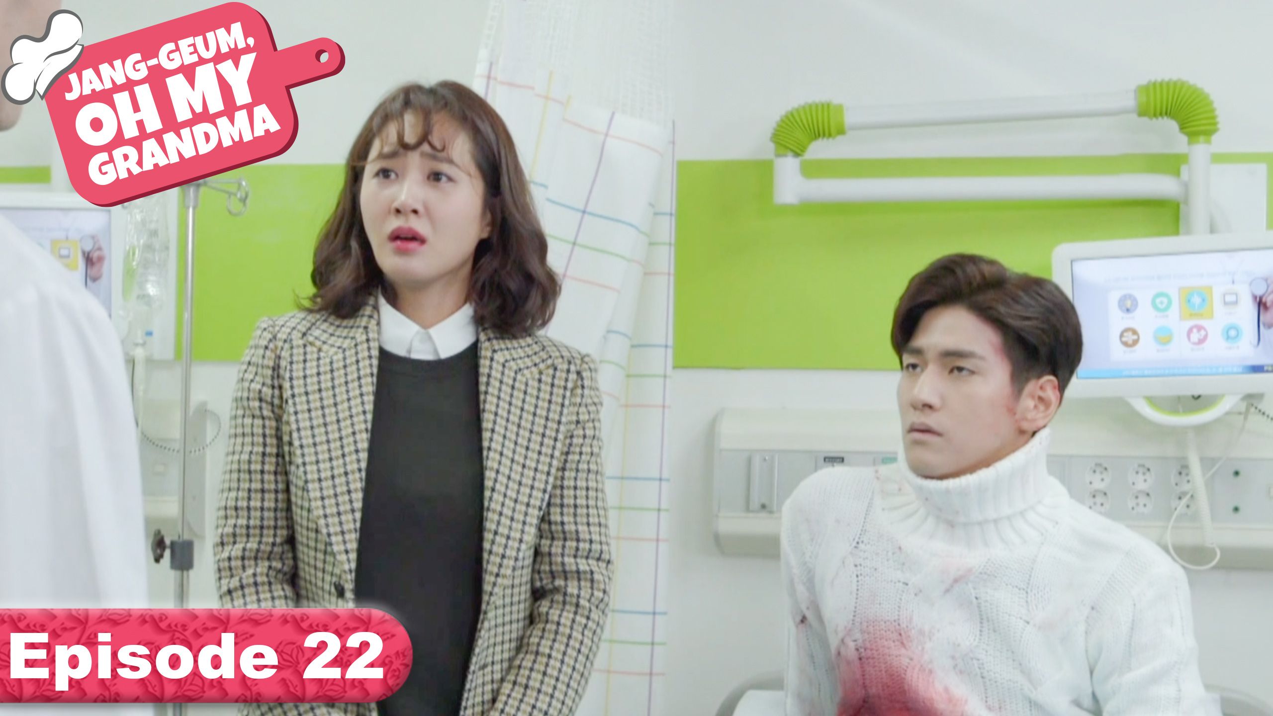 Episode 22 - Jang-Geum, Oh My Grandma