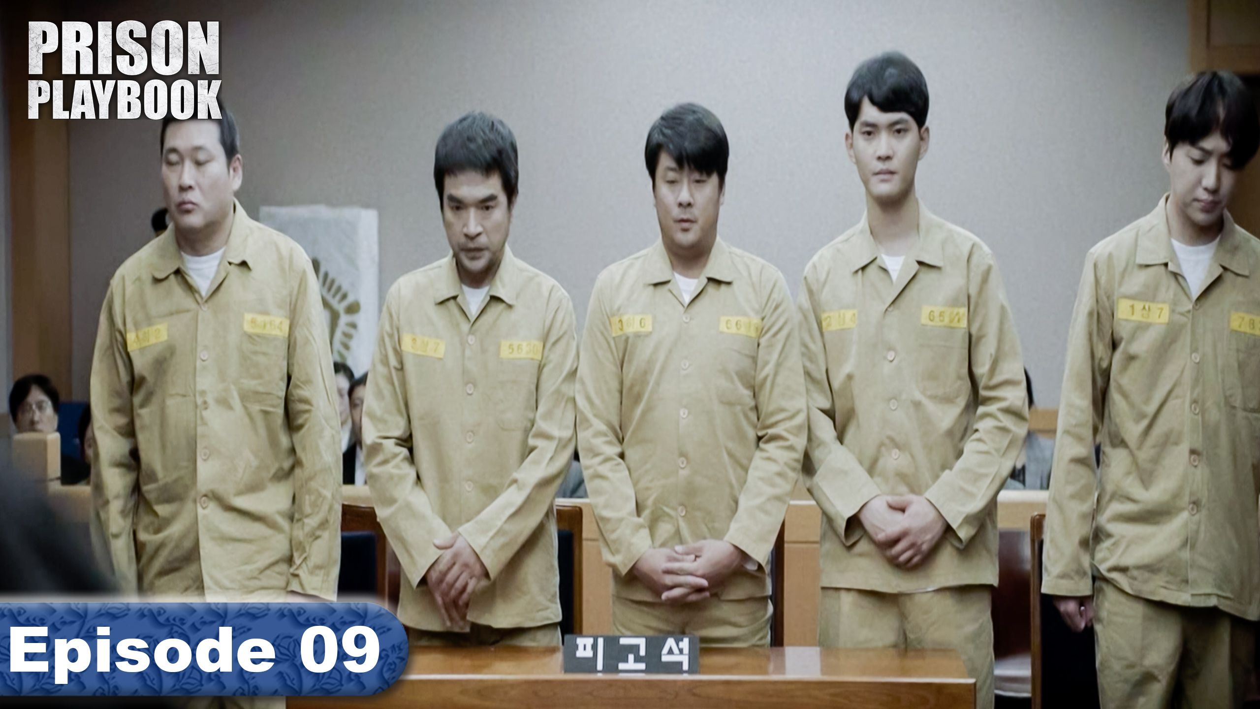 Episode 9 - Prison Playbook