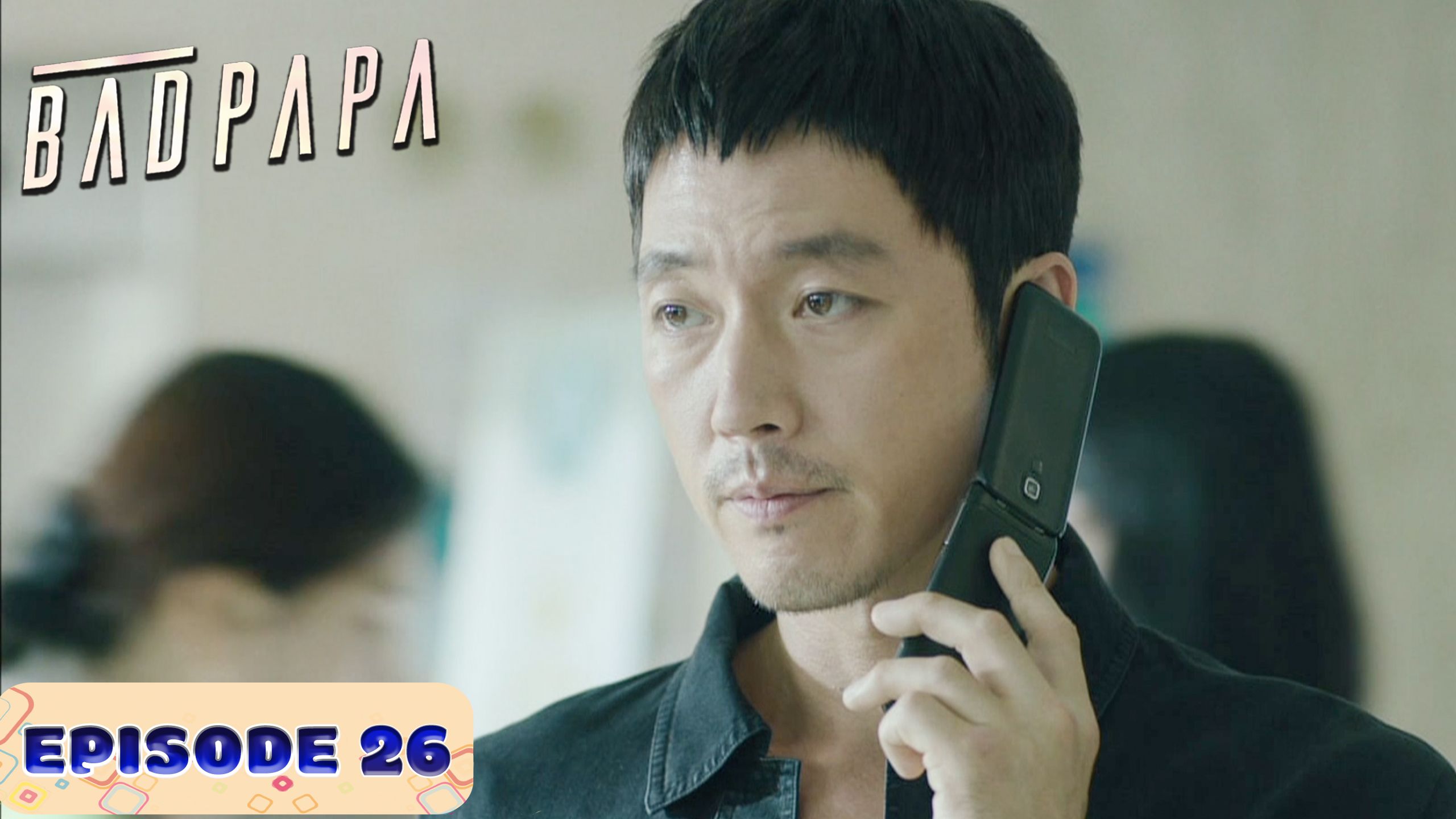 Watch bad-papa only on Watcho