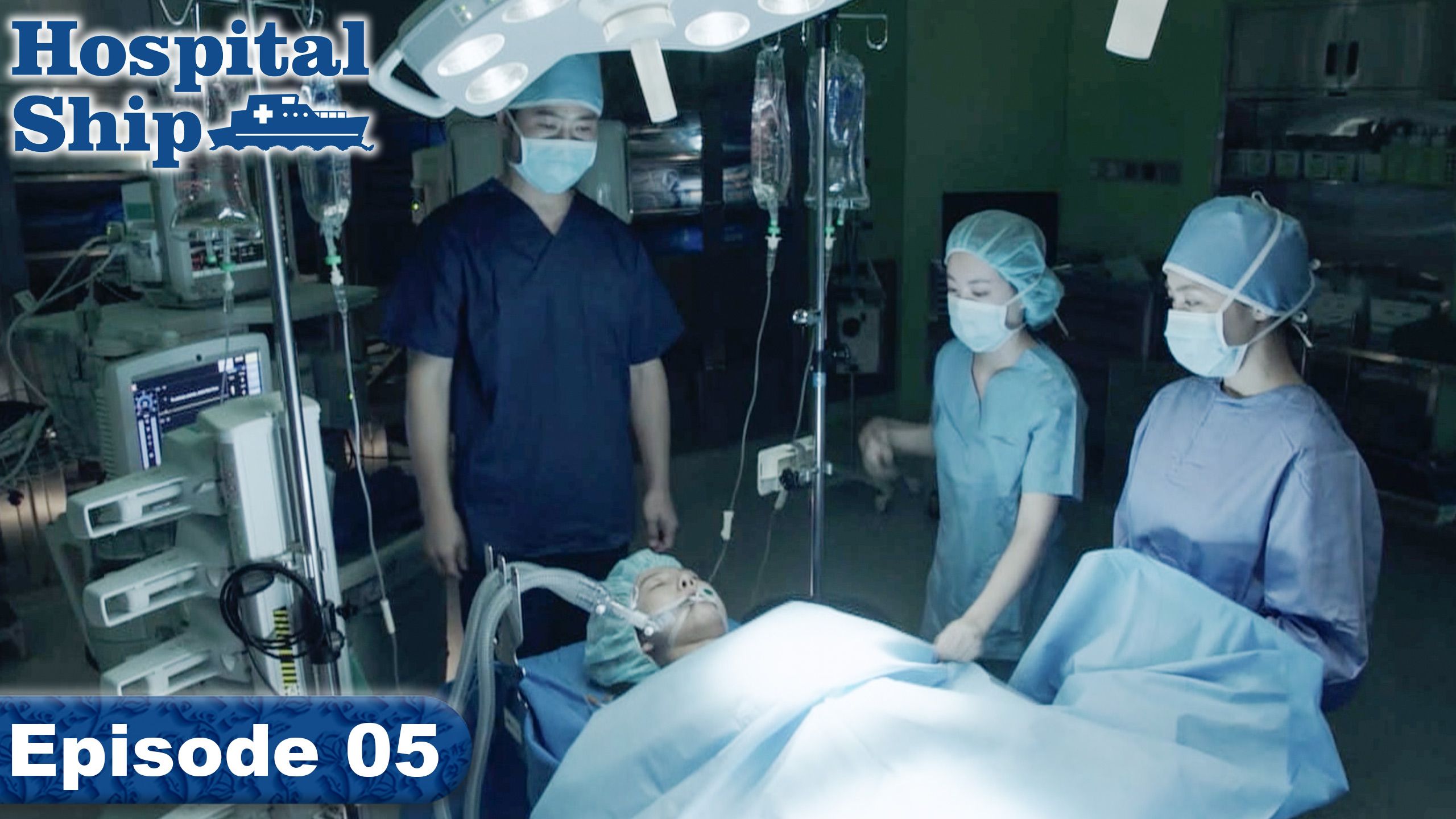 Episode 5 - Hospital Ship