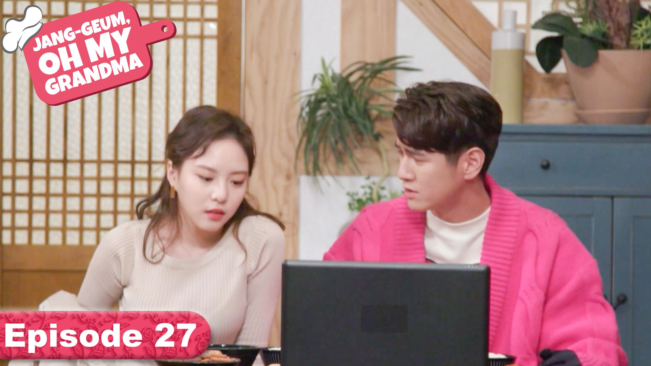 Episode 27 - Jang-Geum, Oh My Grandma