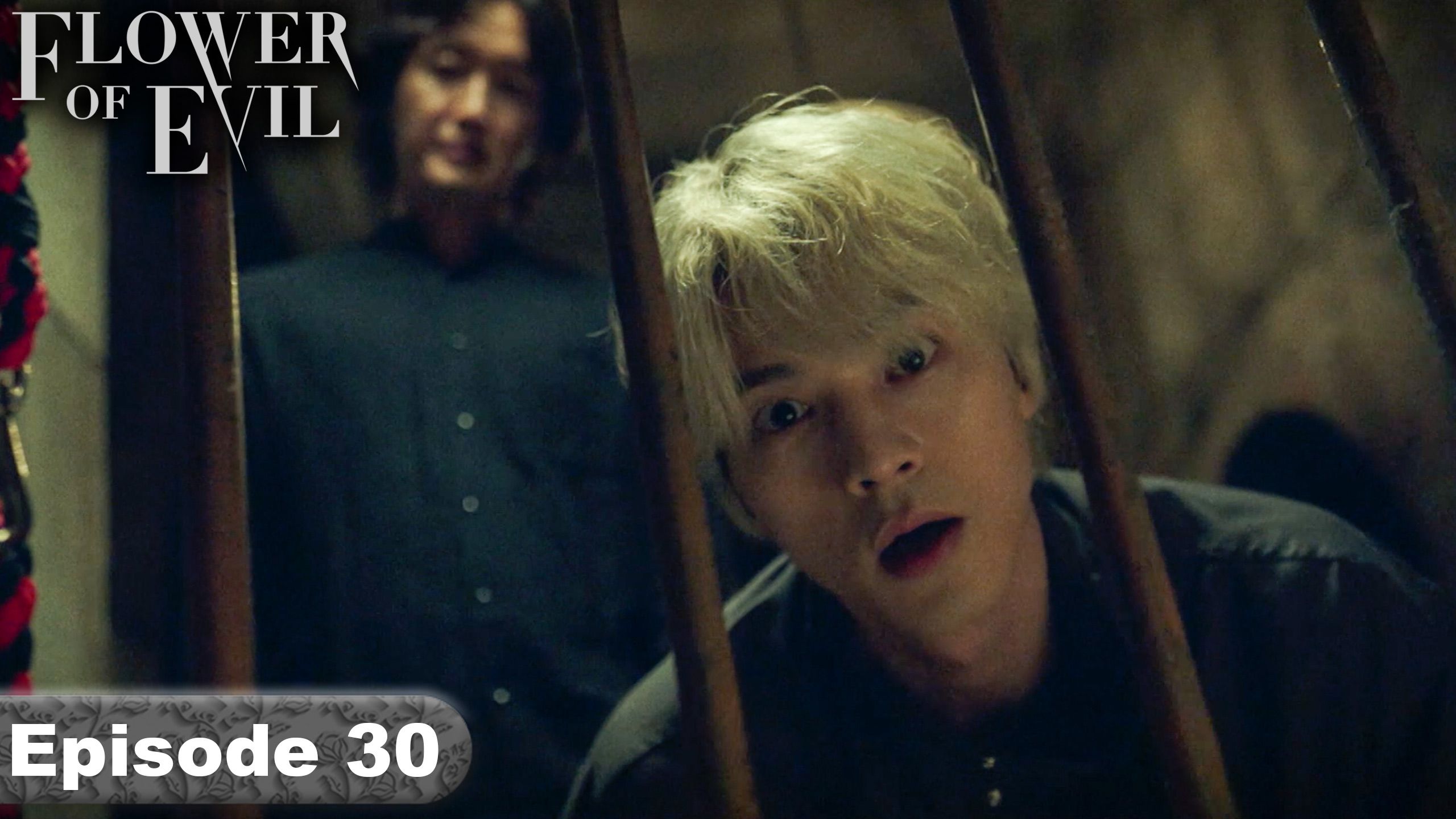 Watch flowerofevil only on Watcho