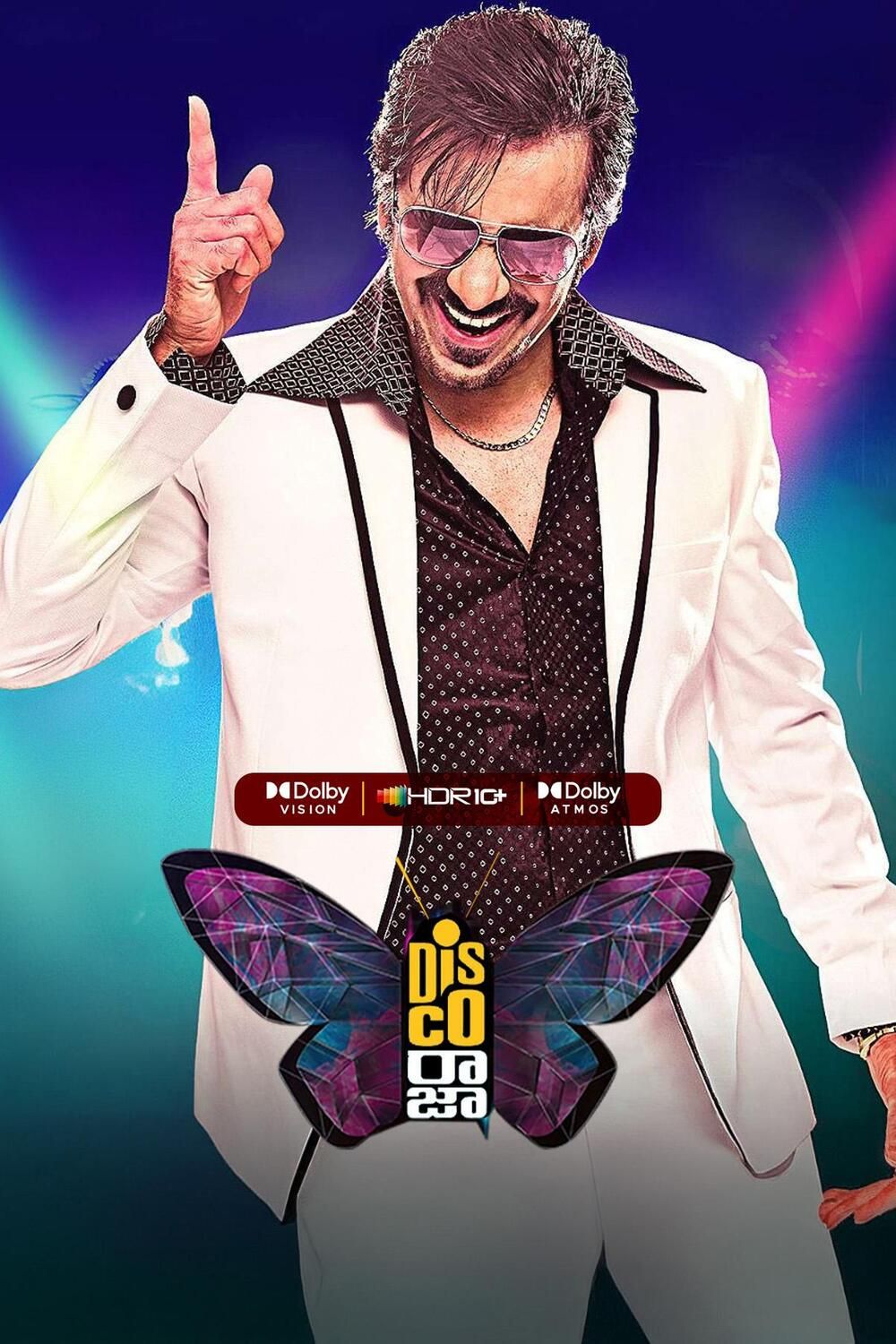 Disco Raja