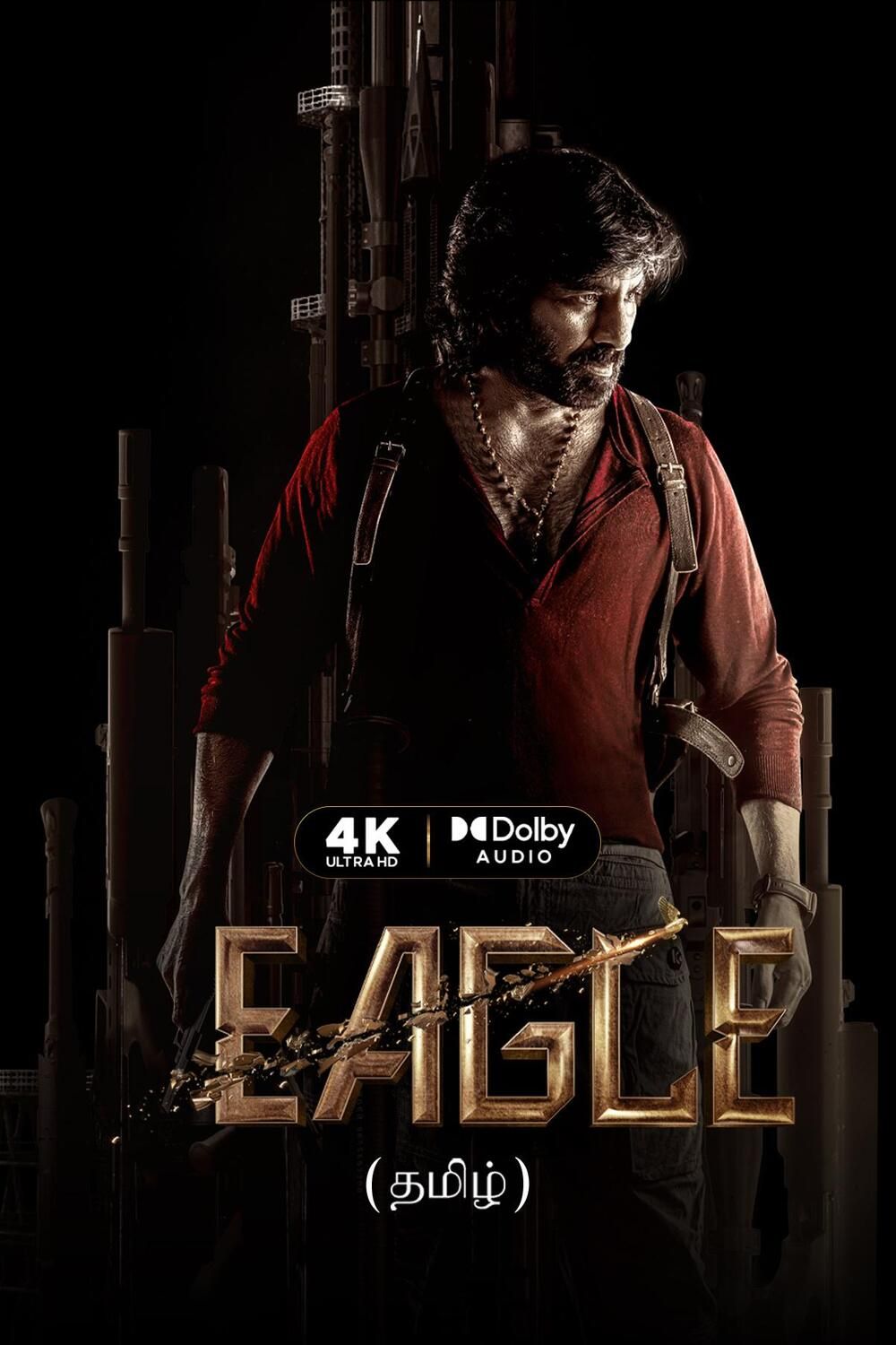 Eagle ( Tamil )