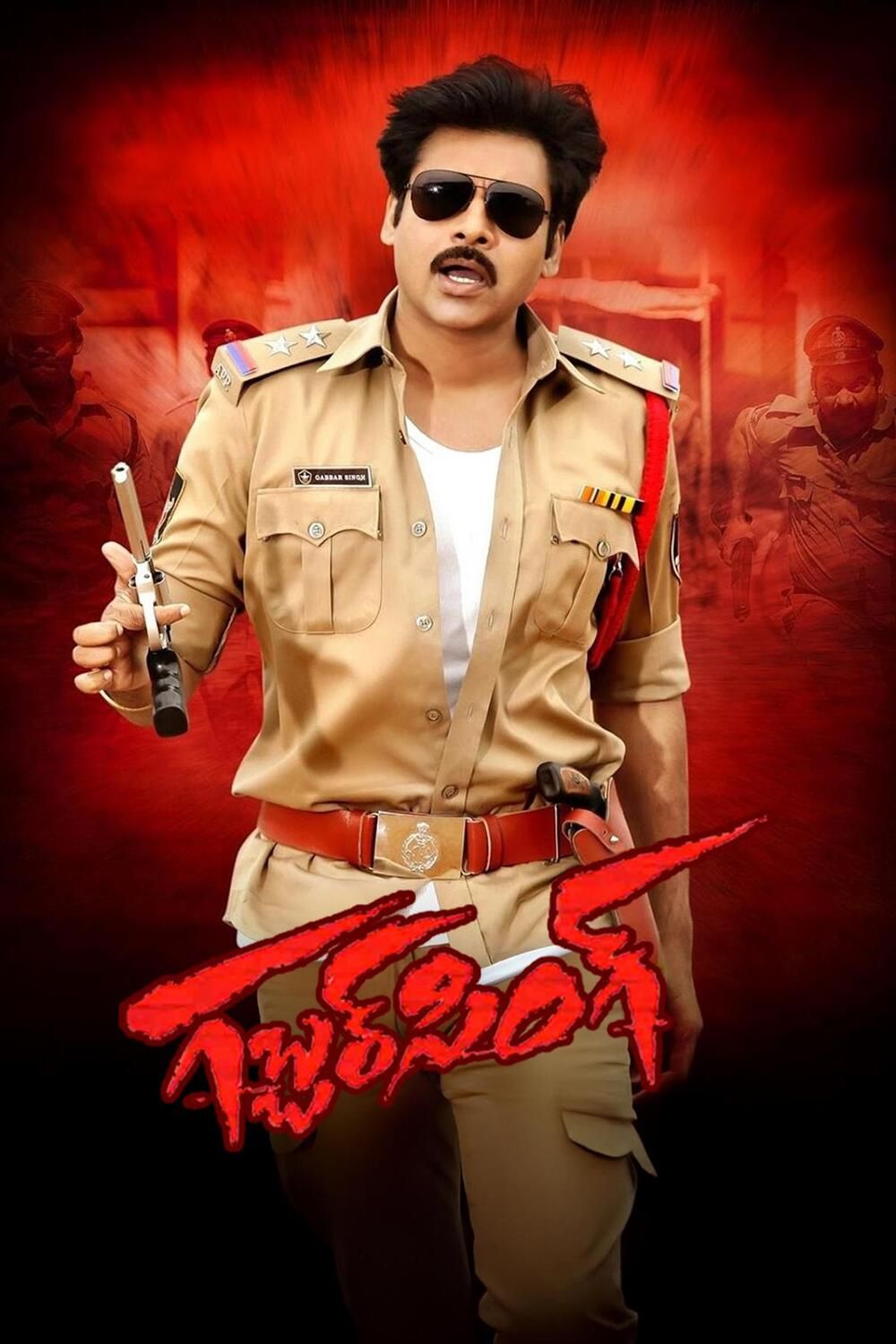 Gabbar singh