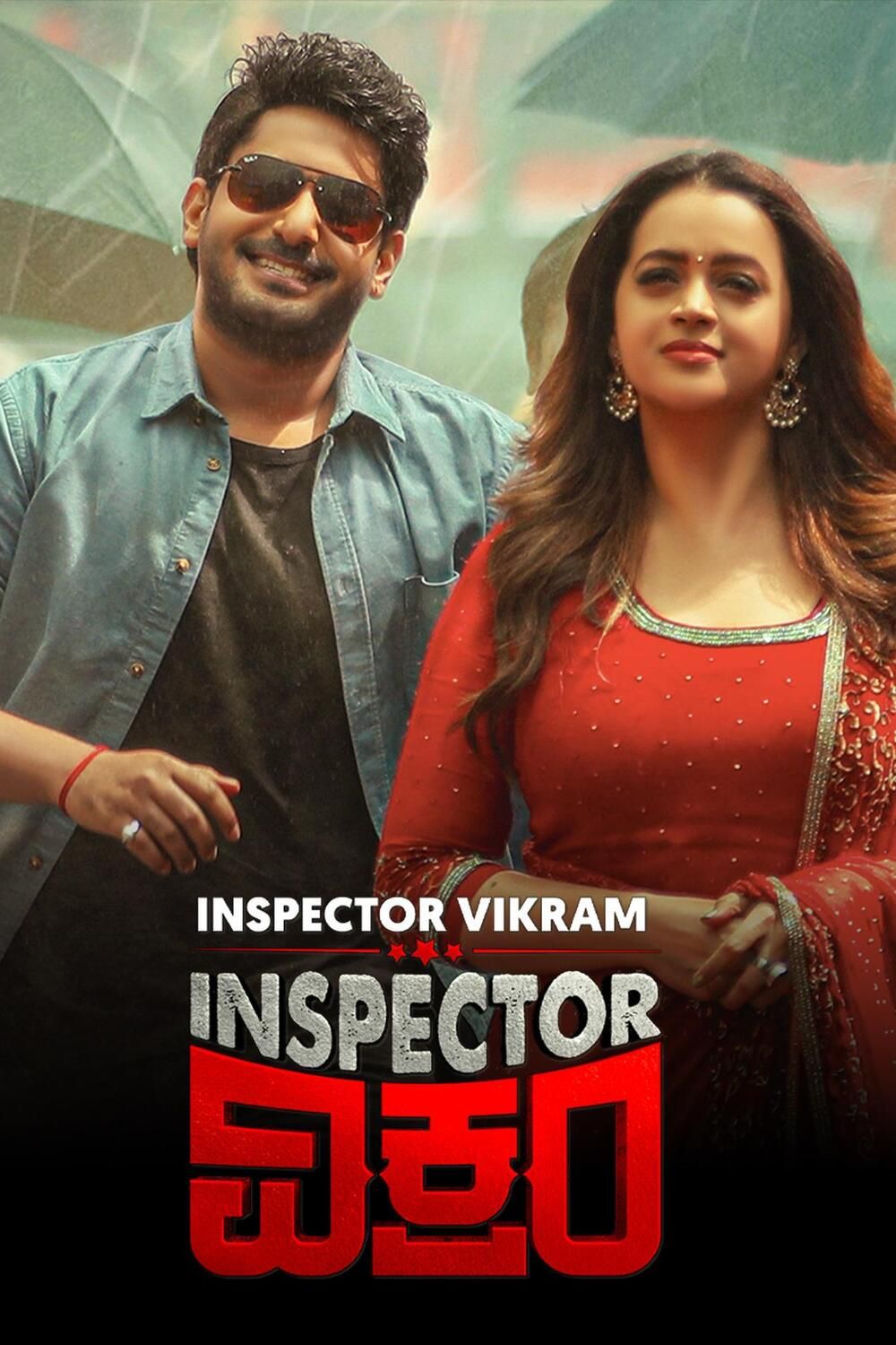 Inspector Vikram