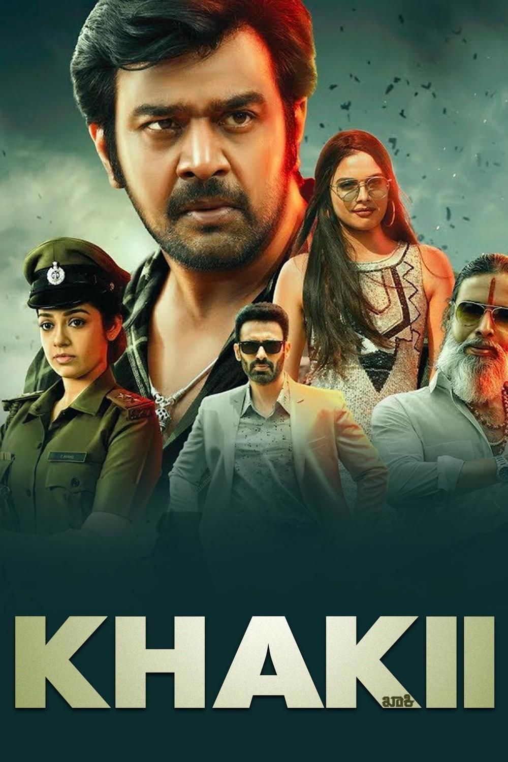 KHAKII