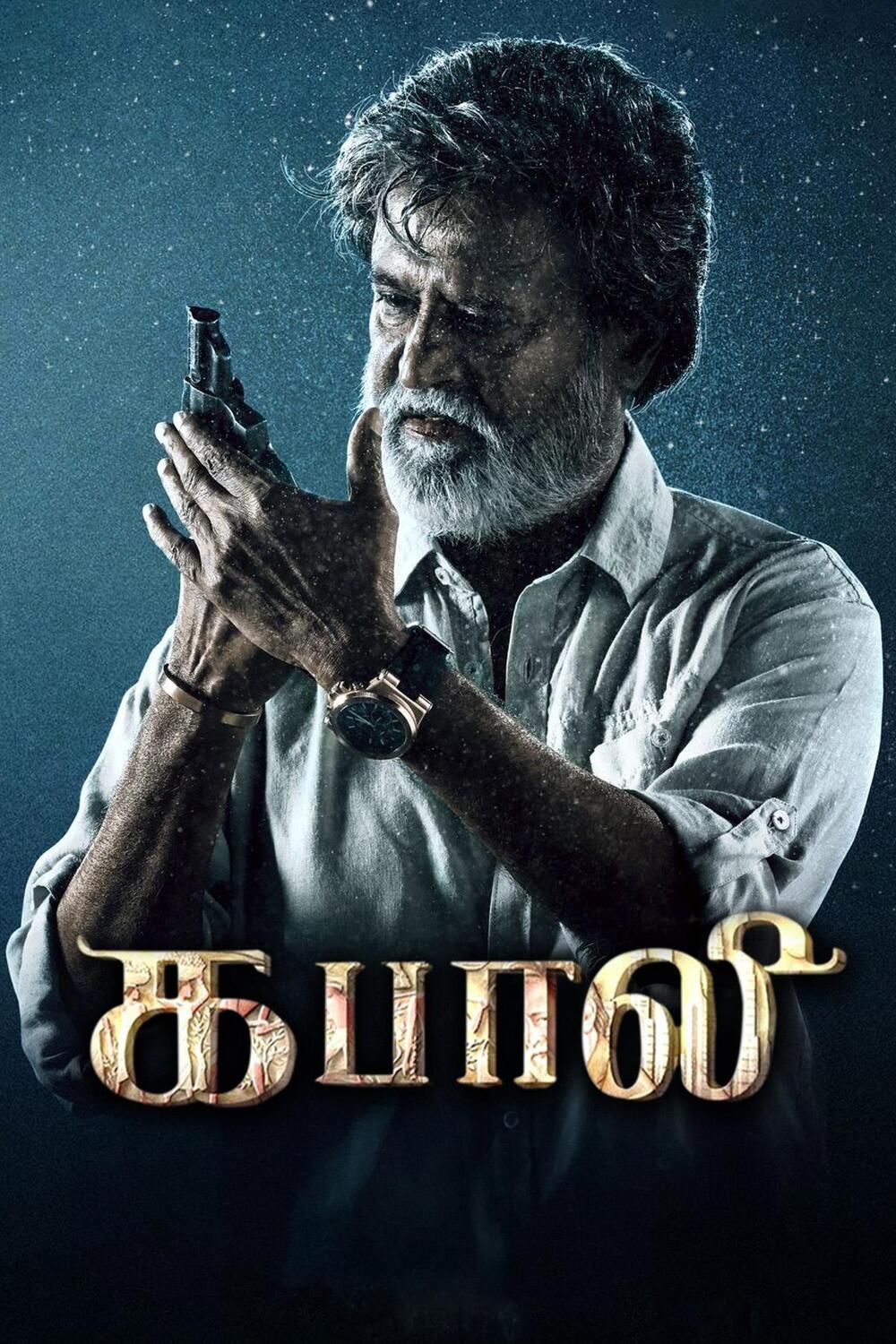 Kabali