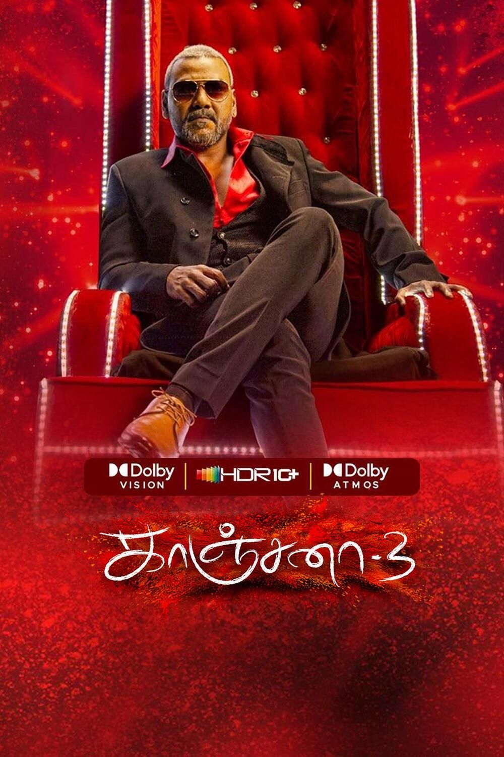 Kanchana 3