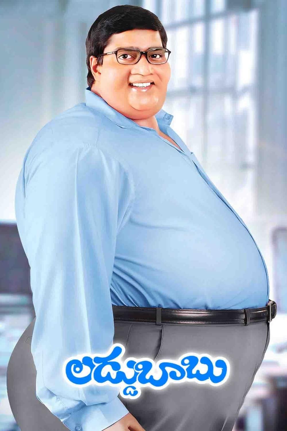 Laddu Babu