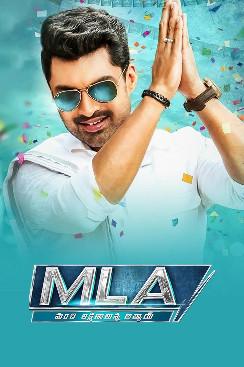 MLA