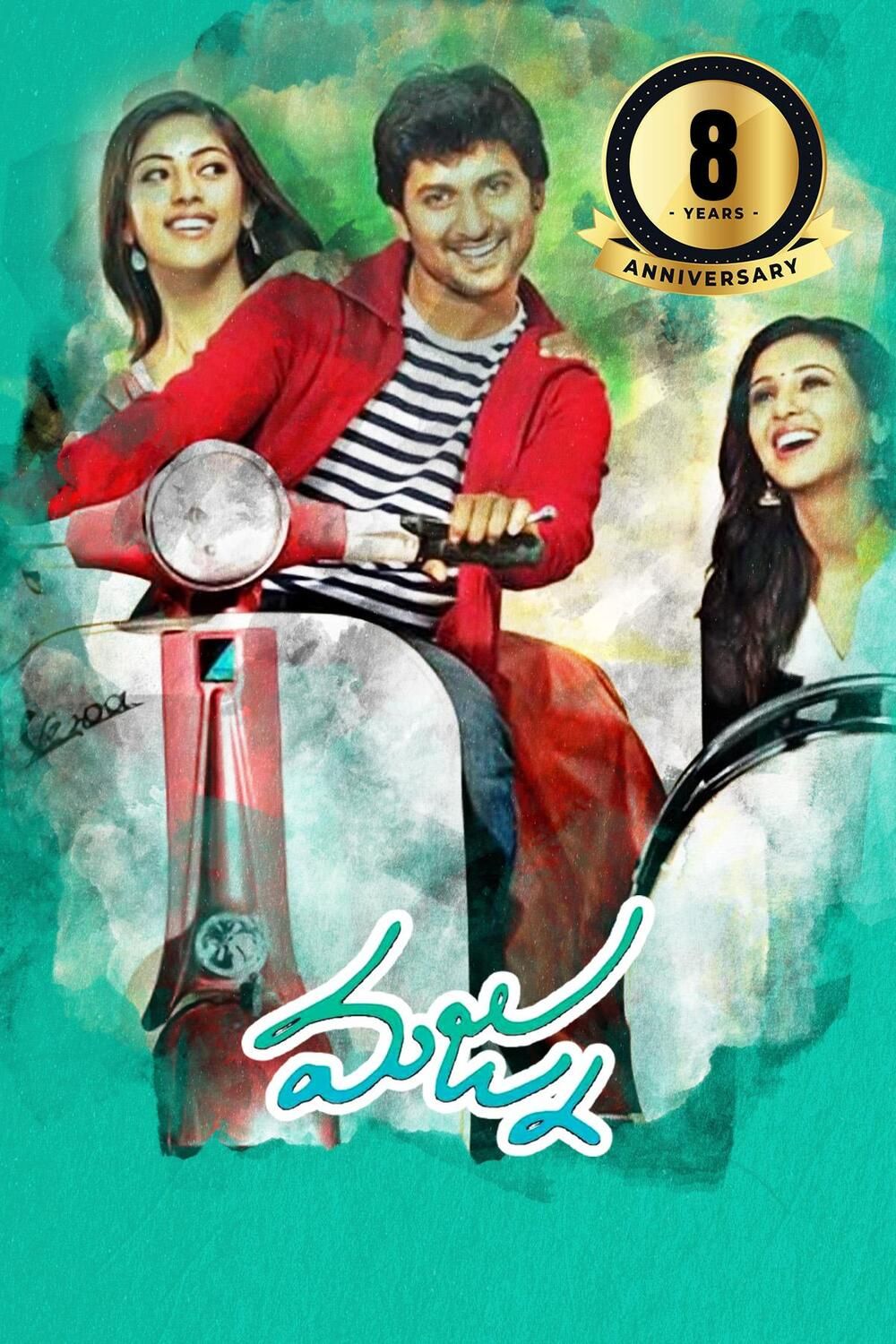 Majnu (2016)