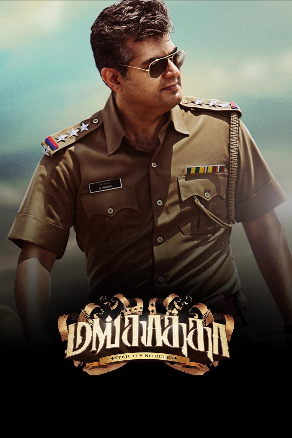 Mankatha