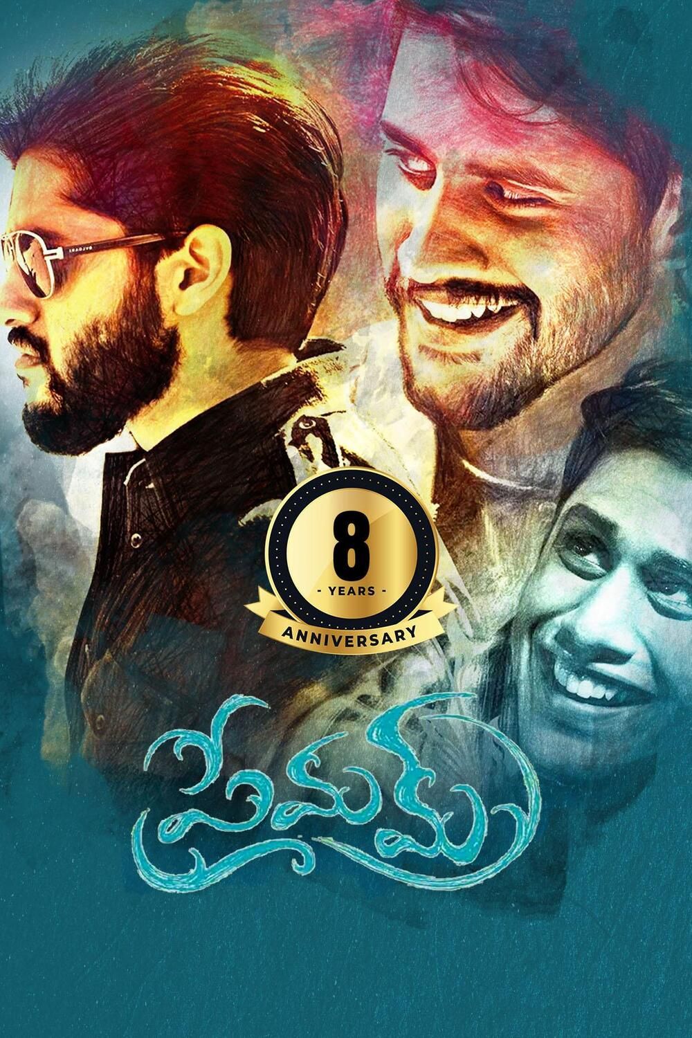 Premam