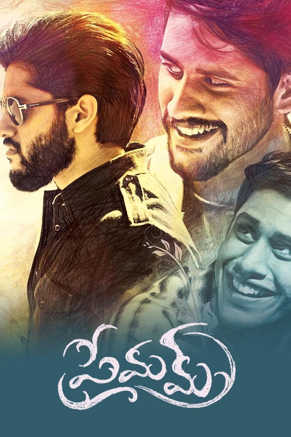 Premam