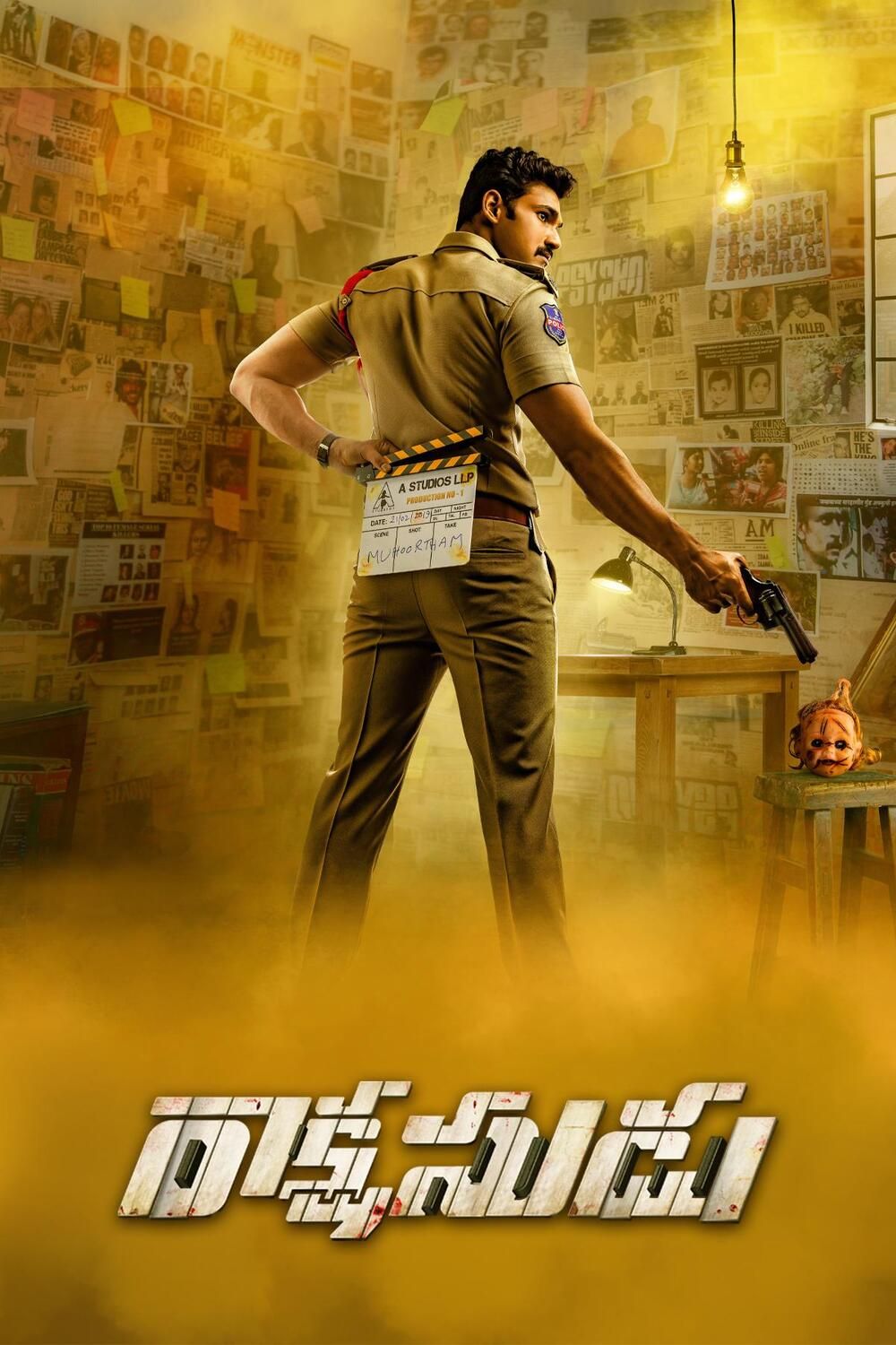 Rakshasudu (2019)