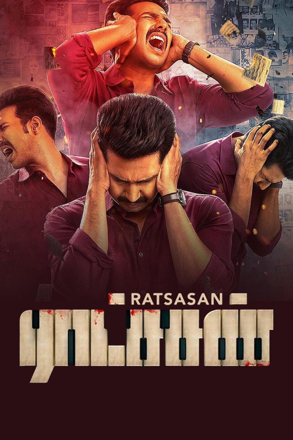 Ratsasan