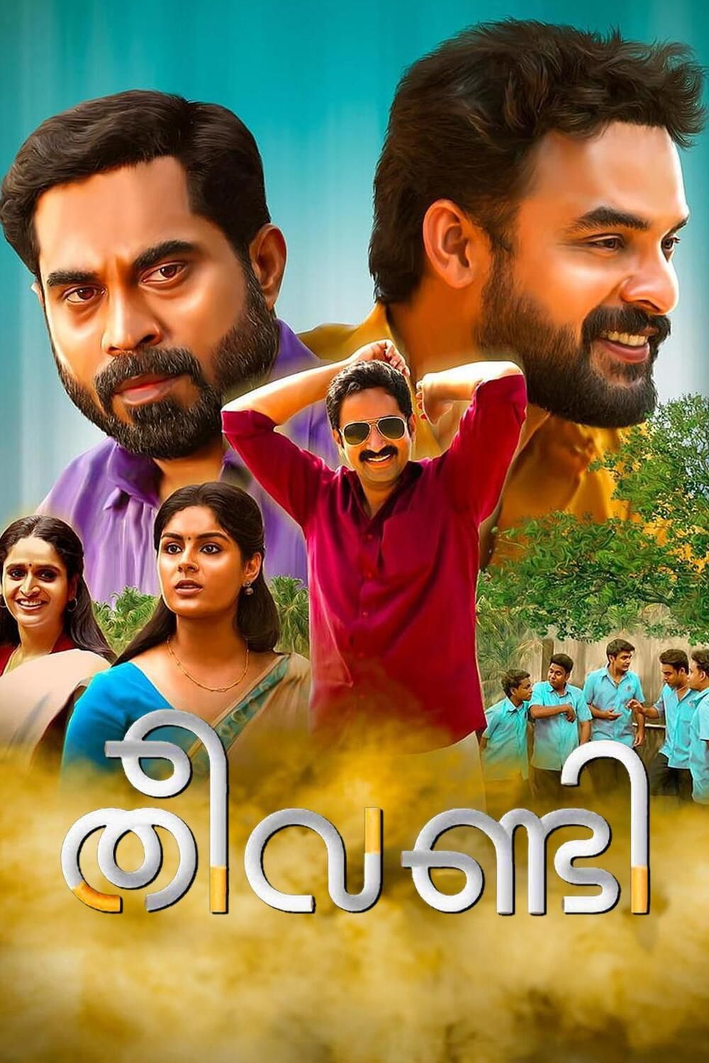 Theevandi