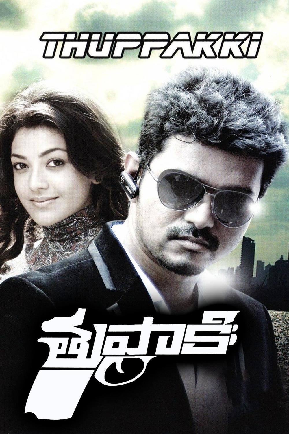 Thuppakki